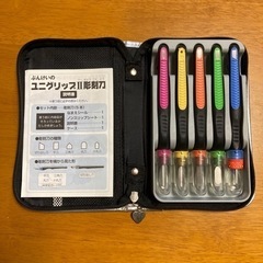 小学校用彫刻刀