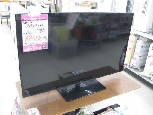 【直接取引】 Panasonic 50インチ液晶テレビ　TH-50C65　2013年製