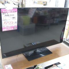 【直接取引】 Panasonic 50インチ液晶テレビ　TH-50C65　2013年製