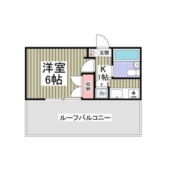 ✨『1K』相模原市南区✨🉐嬉しい敷金礼金無料💰さらに フリーレン...