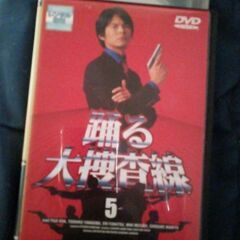 お話中です。踊る大捜査線テレビシリーズDVDの画像