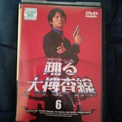 お話中です。踊る大捜査線テレビシリーズDVDの画像