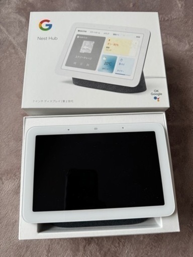 Google GOOGLE NEST HUB 第2世代