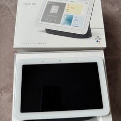 Google GOOGLE NEST HUB 第2世代