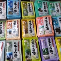 バスクリン　日本の名湯　82包