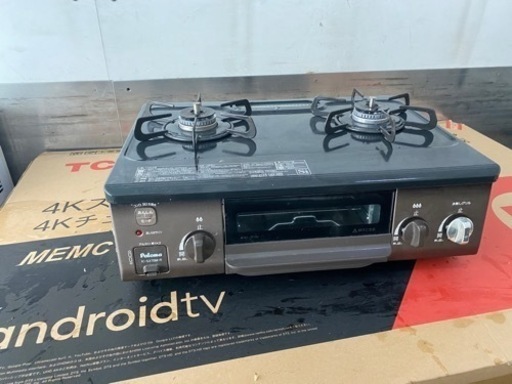 配送可能　2020年　パロマ ガステーブル 水無し片面焼き 56cm 都市ガス 右強火 IC-S37BM-R