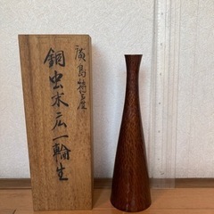 銅虫末広一輪生　一輪挿し　花瓶