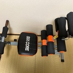 腹筋ワンダーコア類似品【値下げ】の画像