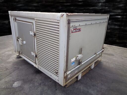 トラックコンテナ 箱 2060x1650x1180 3面扉 アルミバン 冷凍冷蔵 倉庫 物置 ガレージ 愛媛より