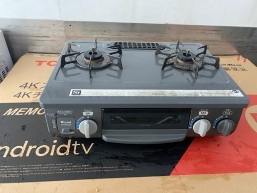 配送可能　リンナイ Rinnai KGM563DGR/LP [ガステーブル LPガス用 右強火力]