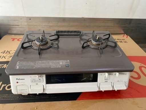 配送可能　IC-N86BHA-R ガスコンロ [2口 /右強火 /都市ガス12・13A]