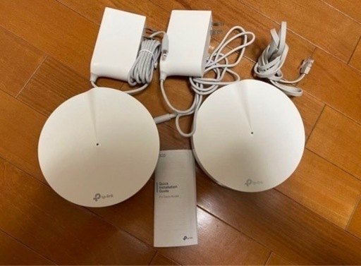 【未使用】TP−LINK DECO M9 PLUS 2-PACK