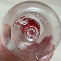 supreme  ナルゲンボトルの画像