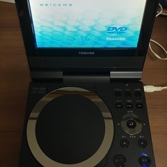 ポータブルDVDプレーヤー差し上げます