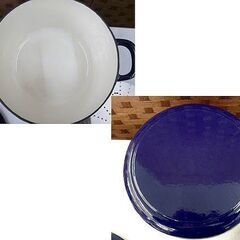 栗原はるみ 鉄ホーロー煮込み鍋 24cm 5.0L ネイビー スチームプレート付き「Kurihara Harumi」 美品 両手鍋 札幌 北20条店の画像