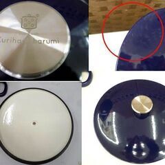 栗原はるみ 鉄ホーロー煮込み鍋 24cm 5.0L ネイビー スチームプレート付き「Kurihara Harumi」 美品 両手鍋 札幌 北20条店の画像