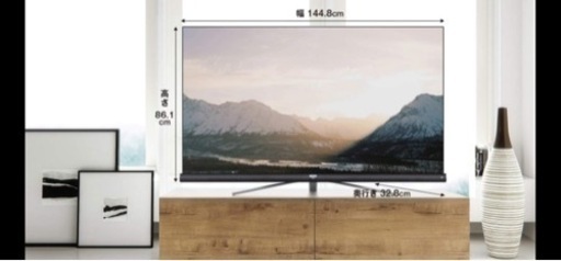 格安！65型液晶テレビ（引き取りのみ）JBLサウンドバー搭載！