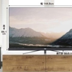 格安！65型液晶テレビ（引き取りのみ）JBLサウンドバー搭載！の画像