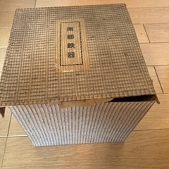 南部鉄器　花瓶　壺