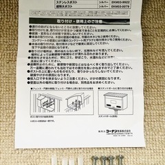 郵便ポストの画像