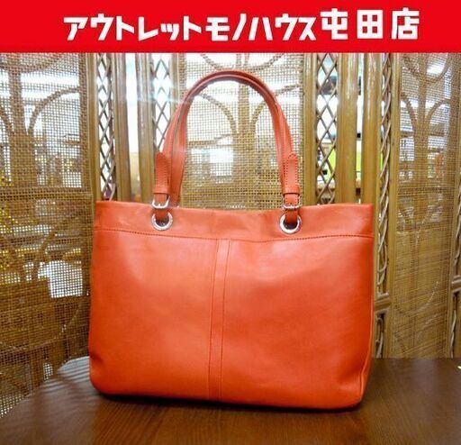 SOMES SADDLE トートバッグ 本革 オレンジ/ブラウン色系 広口でマグネットボタン ソメスサドル 札幌市北区屯田