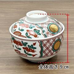 ★新品未使用品★　間取花　煮物碗　310ｇ　和食器　R4-0086の画像