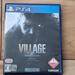 バイオハザード ヴィレッジ 8 PS4