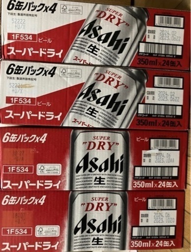 アサヒ　スーパードライ　350ml✖️24缶✖️4箱