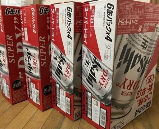 アサヒ　スーパードライ　350ml✖️24缶✖️4箱