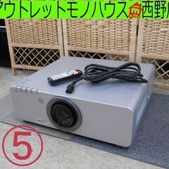 ⑤パナソニック/Panasonic 業務用 1チップDLP方式プ...