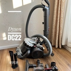ダイソン　★アタッチメント付き★