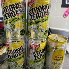 お酒