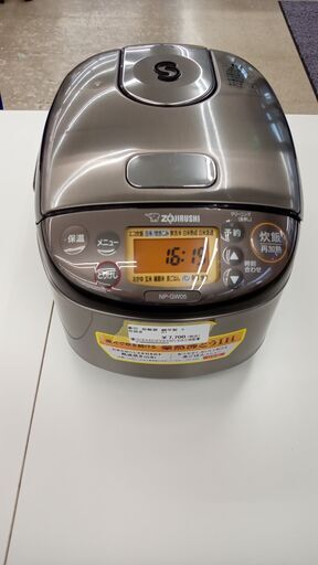★ジモティ割あり★ 象印 炊飯器 3合 21年製 動作確認／クリーニング済み TJ3632