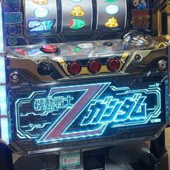 Y)北大前! 札幌 引取 機動戦士Zガンダム スロット パチスロ 実機