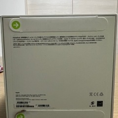 新品　MUSES05 キット 4セット　変換基板 2セット　金メッキソケット4個 新品MUSES05 キット 4セット変換基板 2セット金メッキソケット4個