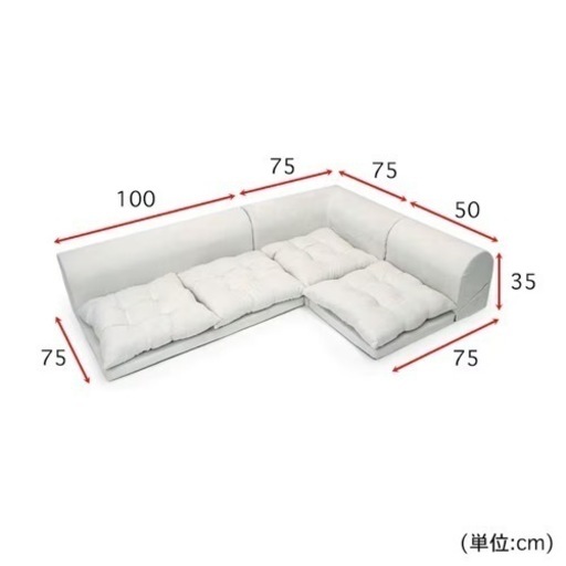 【新品】ローソファ