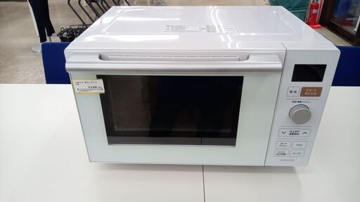 ★ジモティ割あり★ YAMAZEN 電子レンジ  20年製 動作確認／クリーニング済み TJ3635