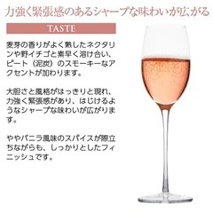 ドンペリニヨン Dom Perignon シャンパン ロゼ ヴィンテージ ドンペリ Rose ブリュット 古酒　2009 Brutの画像