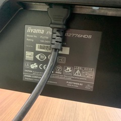 パソコン 27インチの大きめモニター iiyama製品の画像