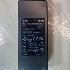 【ICOM純正品】現行型デジタル無線セットの画像