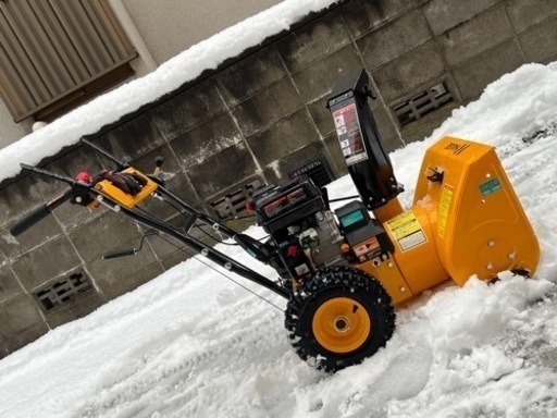 ハイガー 除雪機 HG-K25