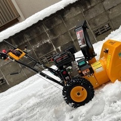 ハイガー除雪機 HG-K25 自走式エンジン除雪機 HG-K25 | 除雪機,エンジン除雪機 | HAIGE