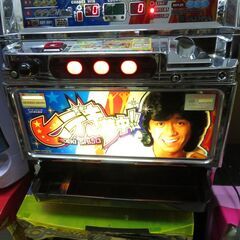 希少台 パチスロ実機 オリンピア ヒデキに夢中 西城秀樹 4号機 コイン不要機付き スロット機 クレカ決済可能|江別市のリサイクルショップドロップの画像