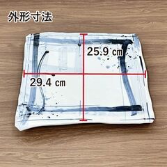 ★新品未使用品★　呉須格子長角9.5寸皿　陶雅　角皿　大皿　陶磁器　R4-0091の画像
