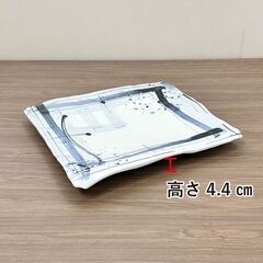★新品未使用品★　呉須格子長角9.5寸皿　陶雅　角皿　大皿　陶磁器　R4-0091の画像