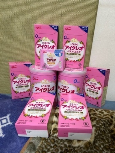 アイクレオ　　800g缶　スティック　【おまけ付き】価格交渉あり