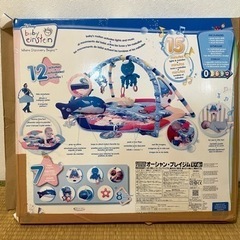 Disney baby einstein プレイジム　プレイマット　ディズニー　おもちゃの画像