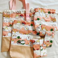 入園セット　入学セット　ハンドメイド