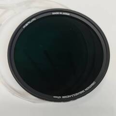 【美品】marumi NDフィルター CREATION VARI.ND500 67mmの画像