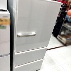 アクア 272L 冷蔵庫 3ドア 右開き 2019年製 AQR-27H ホワイト系 200Lクラス AQUA 苫小牧西店 アクア AQUA 冷蔵庫 3ドア 右開き 272L AQR-27K-S ブライト